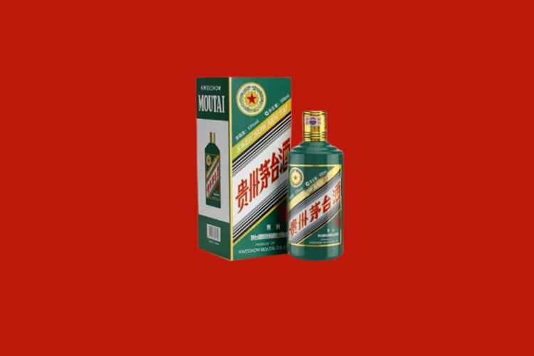 德安县名酒回收商家